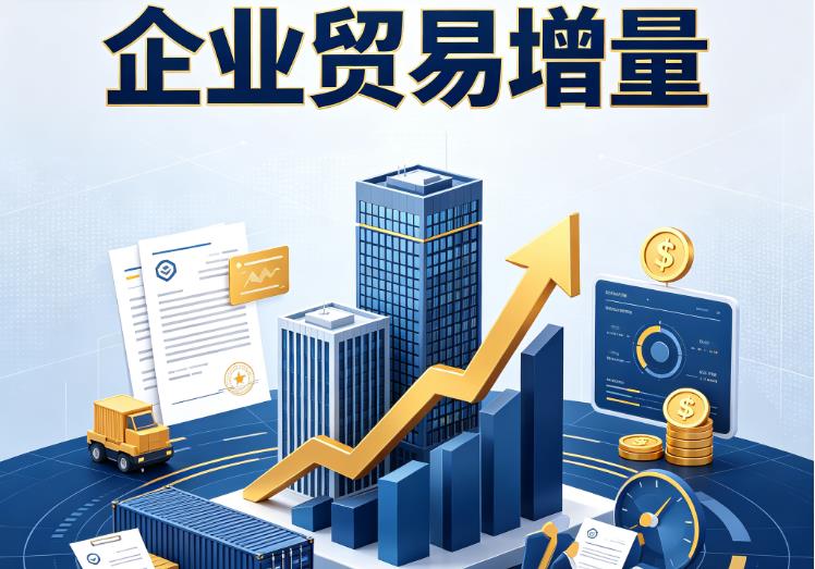 宁波余姚2企业税贷|宁波余姚2企业设备回租|宁波余姚2公司企业过桥垫资贷